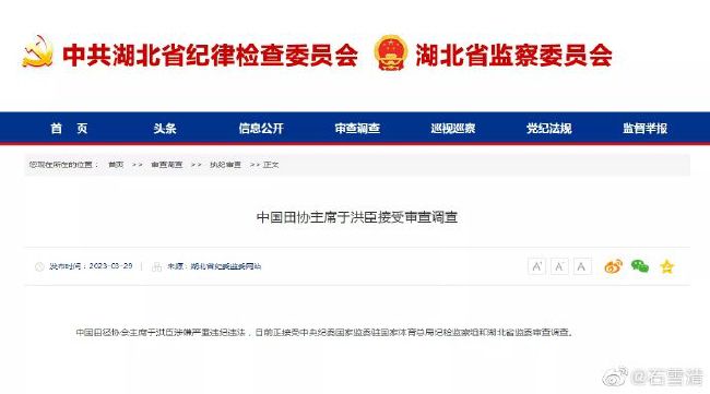 免费a观看