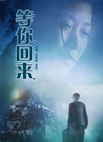免费a观看
