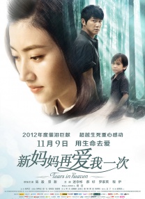 又黄又爽又刺激久久久久亚洲精品