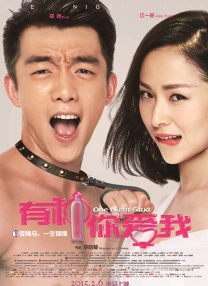 免费a观看