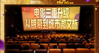 免费a观看
